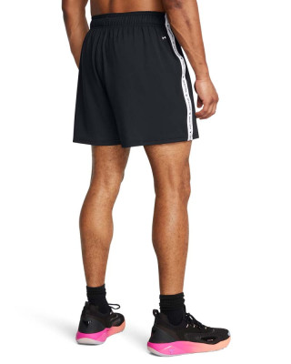 Pantaloni scurti Barbati PROJECT ROCK MESH SHORT BOH Under Armour 