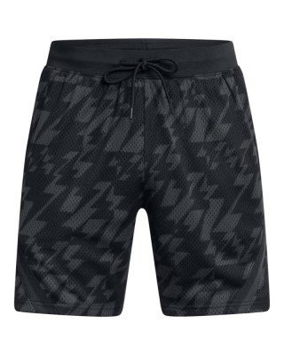 Pantaloni scurti Barbati CURRY SIG SHORT 1 Under Armour 