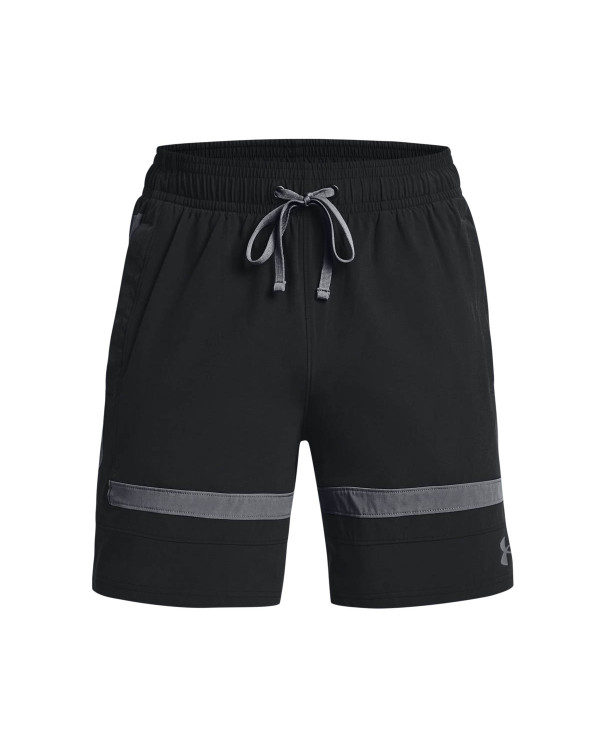 Pantaloni scurti Barbati BASELINE WOVEN SHORT II Under Armour 