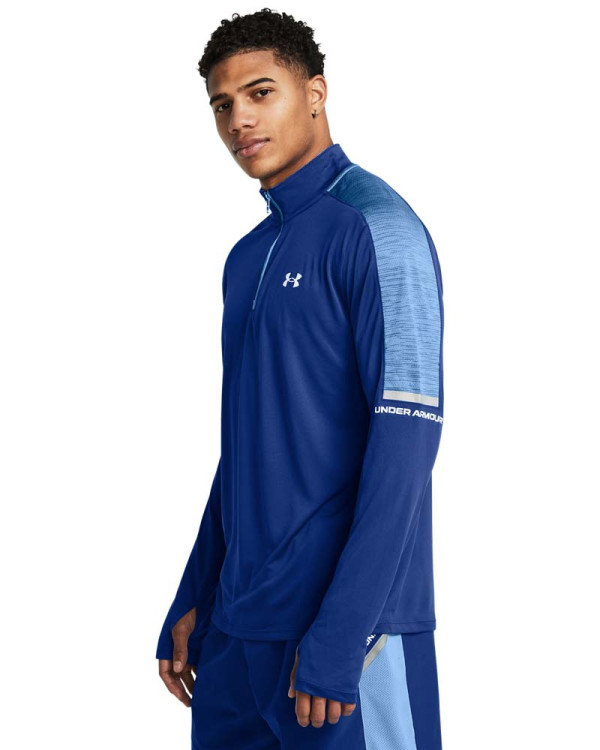 Bluza Barbati CORE+ TECH 1/4 ZIP Under Armour 