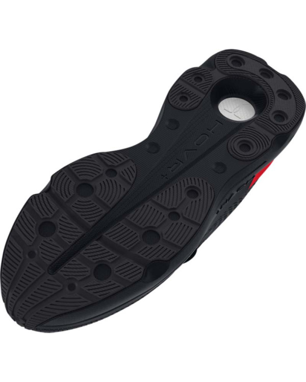 Pantofi Sport Barbati INFINITE PRO Under Armour 